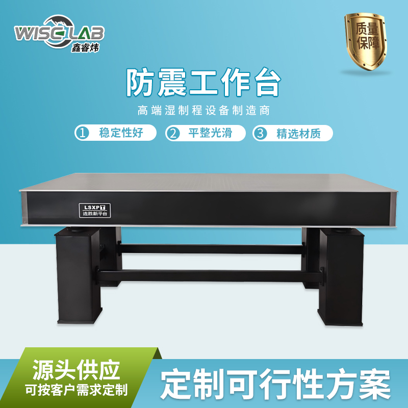 泰州通风柜